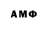 MDMA VHQ Nika_Yaro