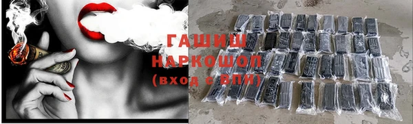 мефедрон Баксан