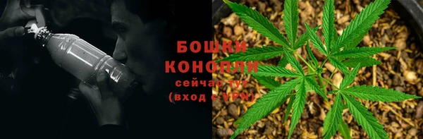 спиды Балабаново