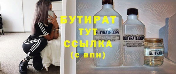 спиды Балабаново