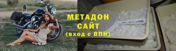 спиды Балабаново
