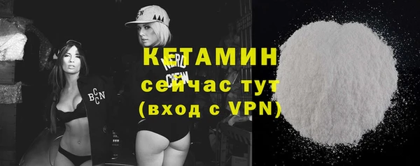 мефедрон Баксан