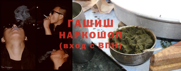 спиды Балабаново
