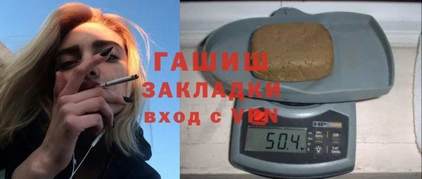 прущие крисы Елабуга