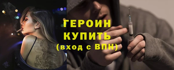 спиды Балабаново