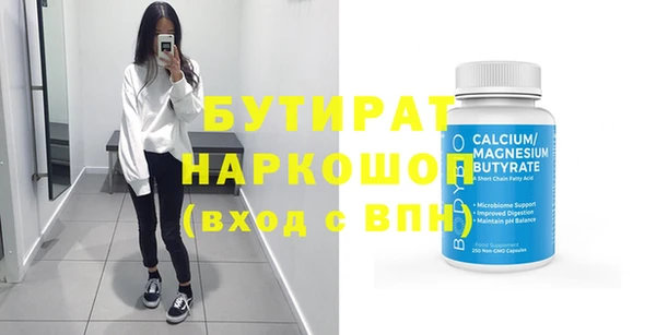 героин Киренск