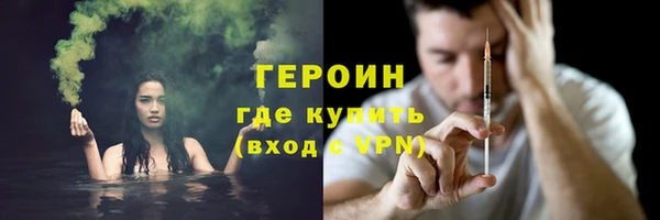 скорость Ельня