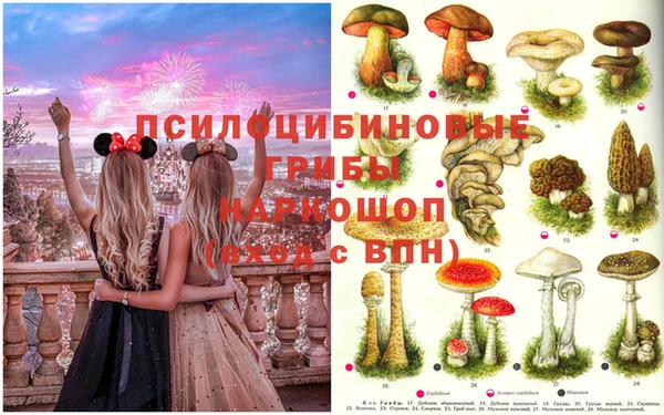 мефедрон Баксан