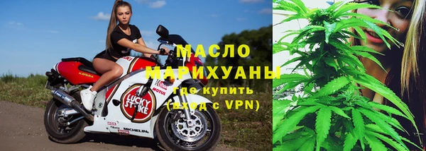 спиды Балабаново