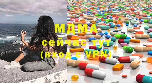 мефедрон Баксан