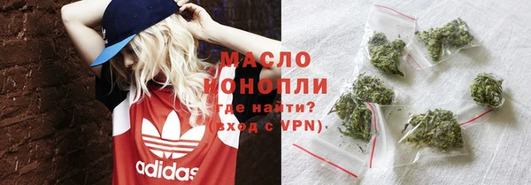 мефедрон Баксан