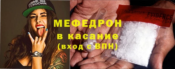 спиды Балабаново
