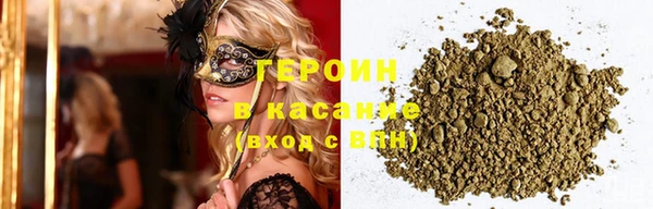 мефедрон Баксан