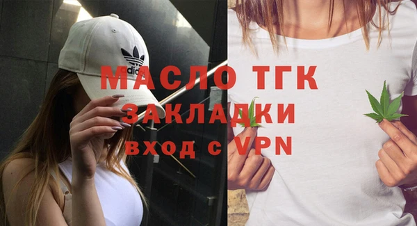 мефедрон Баксан