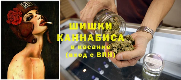 мефедрон мука Балахна